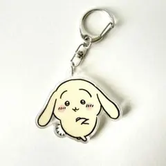 ちいかわ　垂れ耳　うさぎ　アクリルキーホルダー　タレ耳