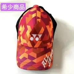 希少【YONEX】美品 ヨネックスALL JAPAN メッシュキャップ 帽子