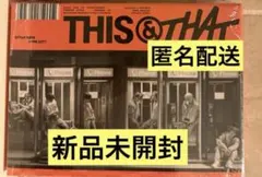 【新品未開封】Stray Kids THIS & THAT