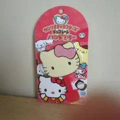 キティちゃん♡2002年レア♡板チョコミラー キティちゃん♡2002年レア♡板チョコミラー キティちゃん♡2002年レア