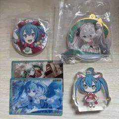 初音ミク グッズセット 缶バッジ アクリルキーホルダー カード