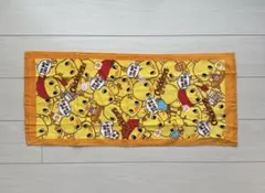 タオル　チキンラーメン