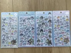 【新品未開封】正規品　ボンボンドロップシール　水族館　4点セット
