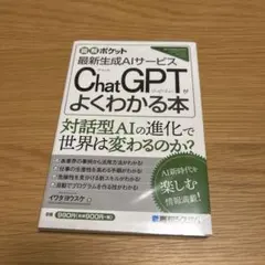 みい様 リクエスト 2点 まとめ商品