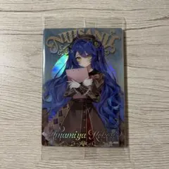 にじさんじ ウエハース2 天宮こころ