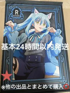 Item thumbnail for item 9695e4b2-ec61-4394-9e97-80846ed9b181