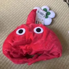 ピクミンなりきり帽子 赤ピクミン