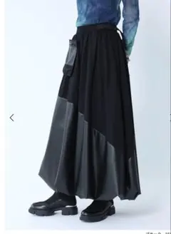 新品タグ付19000円ラシュッドバルーンロングスカートスコットクラブ