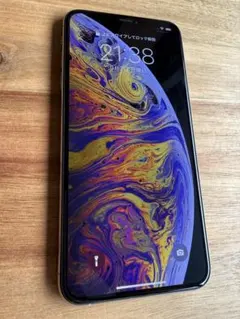 Apple iPhone XS Max 256GB 87% シルバー