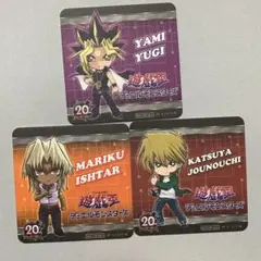 遊戯王 コースター ３枚セットのサムネイル