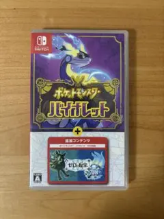 ポケモンバイオレット+ゼロの秘宝Switch - メルカリ