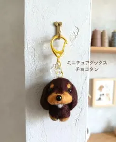 Item thumbnail for item 94627427-80dc-43e5-8f0d-53b79936be71