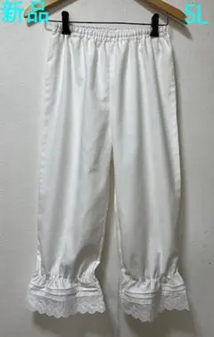 2025年最新】ドロワーズ ブライダルの人気アイテム - メルカリ