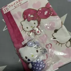ハローキティー50周年　一番くじ　当たりくじ　2点set