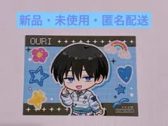 2026年最新】多聞くん今どっち 特典の人気アイテム - メルカリ