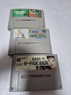 スーパーファミコンソフト 3本セット