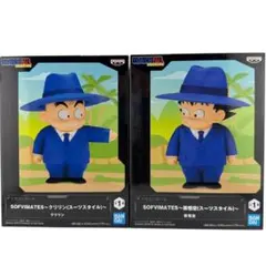 【2個セット】 ドラゴンボール SOFVIMATES 孫悟空 クリリン ソフビ