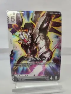 Item thumbnail for item aa41544e-52f2-4b6d-82b5-e536176fdce2