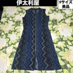 美品【値下げOK】伊太利屋 ノースリーブジップアップワンピース 9 青、ブルーのサムネイル