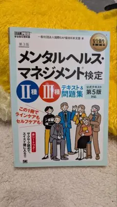 Item thumbnail for item 3c49d75f-db0c-46b0-93b3-a7edf3031f82