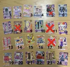 2026年最新】バラ売りご希望はコメントくださいの人気アイテム - メルカリ