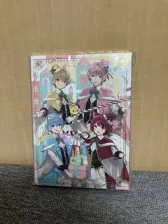 すとぷり アルバム CD HERE WE GO! フォトブック版