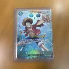 ワンピースカード エルバフ ドン‼︎カード プロモ 10枚セット