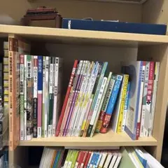 2026年最新】高校教科書 まとめ売りの人気アイテム - メルカリ