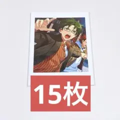 2026年最新】蓮巳敬人 tripの人気アイテム - メルカリ