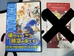 Item thumbnail for item a3302469-9350-451f-9325-b9e8dac1ee91