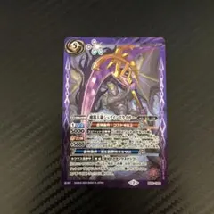 シュタインスライサー&光導セット 逸品物創 スライサー7点セットピーラー付 / A-77723 | アーネスト株式