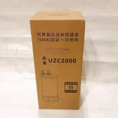 M48新品✨DENSO 水心-Ⅲ カートリッジ 浄水器用交換カートリッジ