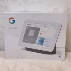 2026年最新】googleネストハブ 第2世代の人気アイテム - メルカリ