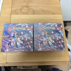 ポケモンカードゲーム ニンジャスピナー 3BOXセット - メルカリ