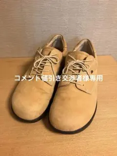 2026年最新】FINNCOMFORT メンズ ブーツ・革靴の人気アイテム - メルカリ