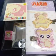 Item thumbnail for item 639ecea8-b6e1-4e3a-9392-1c23d5236ffe