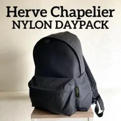 エルベシャプリエ バックパック