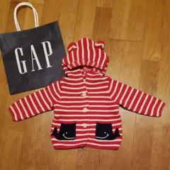 70　クマ耳つきニットカーディガン　ボーダー　クジラ　パーカー