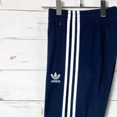アディダス トラックパンツ ヨーロッパ トレフォイル ロゴ刺繡 紺 M