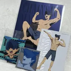 チェンソーマン ビーム セット