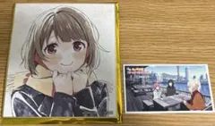 Item thumbnail for item bda25262-3235-4ab6-9bf9-e1be8eca743c