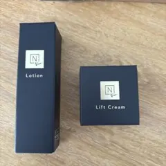 【新品、未開封】ＮオーガニックVie ローション・クリームお試し2点セット