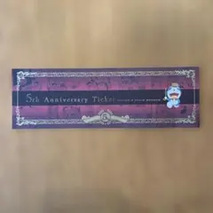 Item thumbnail for item a90b40ac-ec4b-4164-8a24-b1bf5fbd0e6c