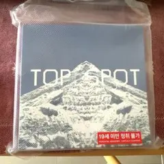 T.O.P TOP SPOT 多重観点 BIGBANG K-POP 韓国 未開封