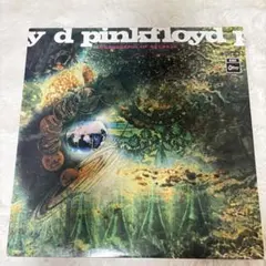 ピンクフロイド 名盤 レコード 夜明けの口笛吹き UK盤 ピンクフロイド 名盤 レコード 夜明けの口笛吹き UKオリジナルモノ盤