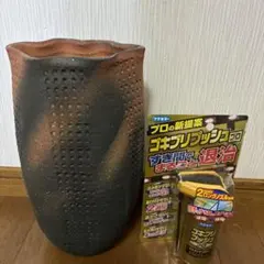 茶色　陶器　壺　信楽焼　花瓶