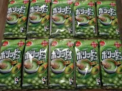【10袋セット】でん六 ポリッピーチョコ 抹茶