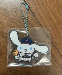 一番くじ　サンリオ　シナモンロール　アクリルキーホルダー　野球　サムライジャパン