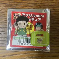 新テニスの王子様 アクリルminiフィギュア 南　健太郎のサムネイル