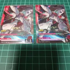 【ガンダムカードゲーム】キュベレイLR2枚セット